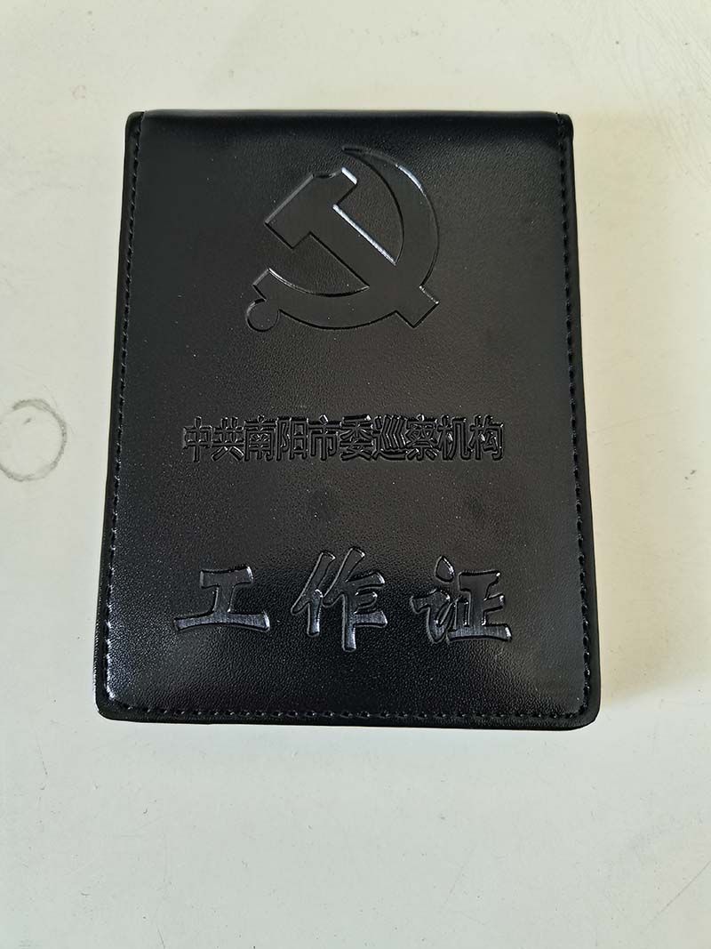 ѲC(j)(gu)C